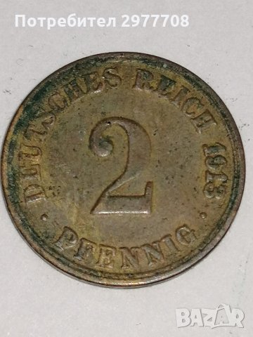 2 Pfennig Deutsches reich 1913 