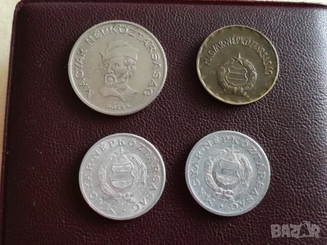 Монети от Унгария, снимка 2 - Нумизматика и бонистика - 28730465
