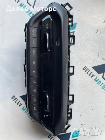97250-Q0211 Управление за климатроник за Hyundai I20 1.0i, двигател G3LE 101 кс., автоматик, 5000 км