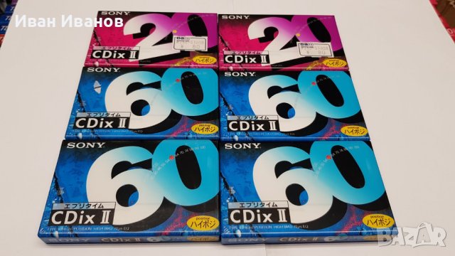 SONY CDix хром аудиокасети японски; по-добра от SONY UX, снимка 1 - Аудио касети - 43353229