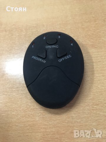 Управление за масажор