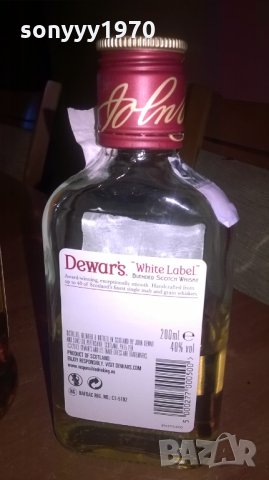 КОЛЕКЦИЯ ОТ ПРАЗНИ-dewars-празни шишета-2бр, снимка 15 - Колекции - 27070766