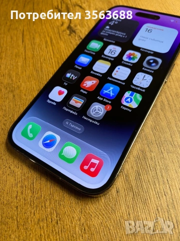 Apple Iphone 14 Pro 256GB, снимка 2 - Apple iPhone - 53556367