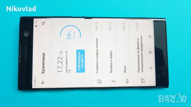 Sony Xperia XA2 (H3113), снимка 7 - Sony - 35429431