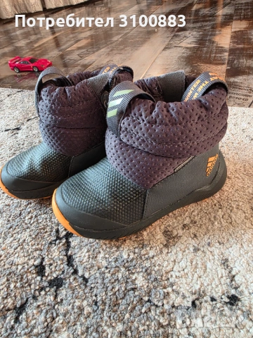 Боти Adidas 24 номер