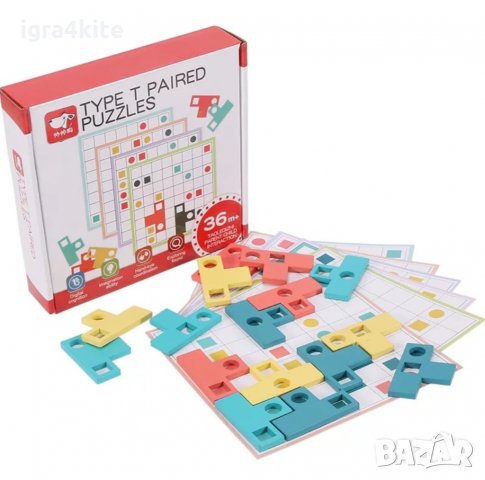 Логическа интересна дървена игра с геометрични фигури и двустранни шаблони., снимка 5 - Образователни игри - 34840470
