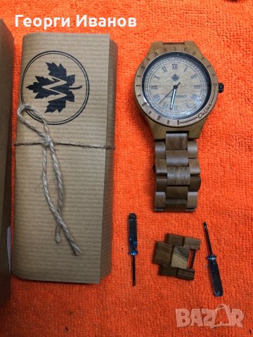 Стилен мъжки дървен часовник. Оригинална изработка., снимка 6 - Мъжки - 43425582
