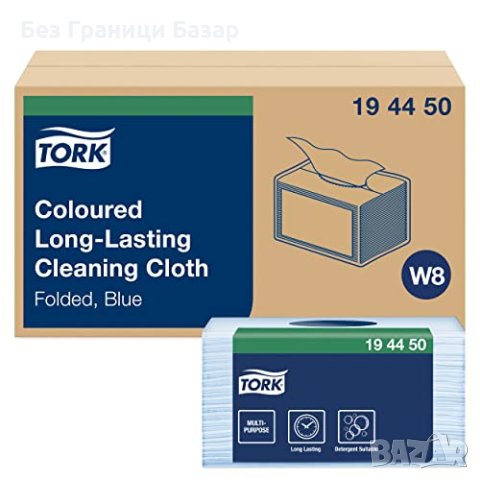 Нови Tork 194450 Устойчиви сини кърпи за почистване - Безопасни за Храни, Универсални