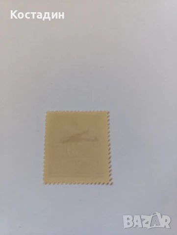 Пощенска марка Гърция 1938 , снимка 2 - Филателия - 50849247