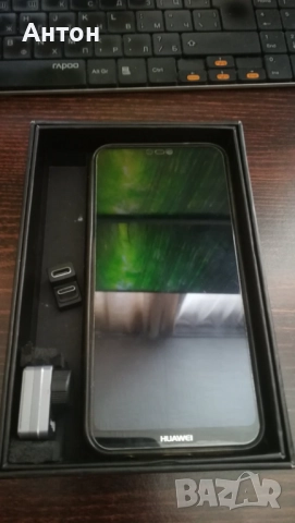 Термо камера P2PRO