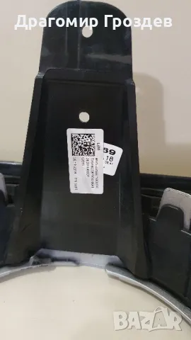 Решетка (маска) за Mercedes GLC (X253) / Мерцедес GLC (2015-2020), снимка 6 - Части - 47980049