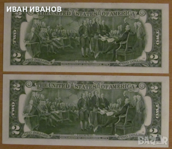 	2 ДОЛАРА 2017 година, САЩ - 2 броя поредни номера - UNC, снимка 2 - Нумизматика и бонистика - 53488225