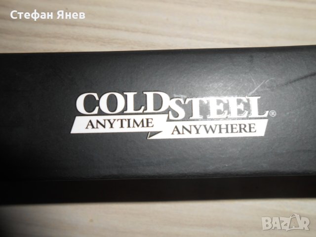 Американски нож COLD STEEL 6, снимка 10 - Ножове - 44046905