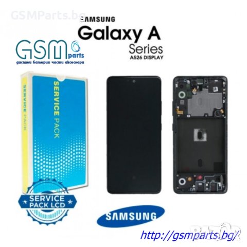 Дисплей +Тъч Скрийн +Рамка за Samsung Galaxy A52/A52s + Подарък Лепило, снимка 6 - Резервни части за телефони - 40540542