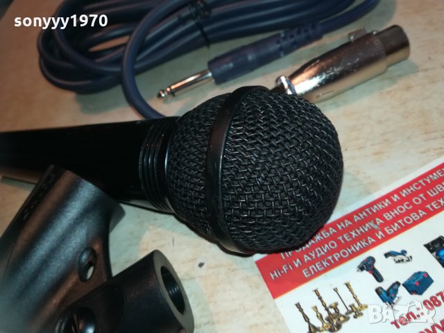 shure c608 profi mic+кабел и държач 2603211004, снимка 10 - Микрофони - 32308086