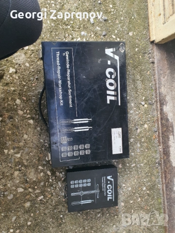 Ремонтен комплект за резби, снимка 3 - Стругове - 53403705