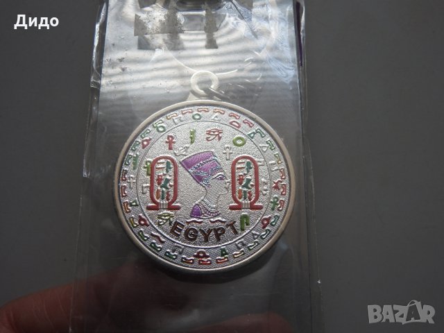 Нов ключодържател сувенир Египет 50-годишен календар, снимка 4 - Други - 32228873