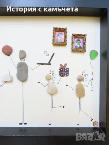 Ръчно изработено персонално пано от морски камъчета, снимка 3 - Пана - 48314572