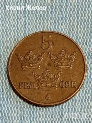 Монета 5 йоре 1950г. Кралство Швеция за КОЛЕКЦИЯ 30399, снимка 2 - Нумизматика и бонистика - 48664470