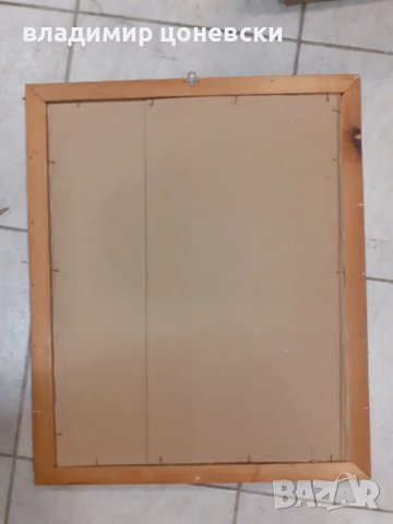 Стари рисунки подписани Илия Бешков,карикатура,илюстрация,стара картина,рисунка, снимка 4 - Колекции - 44084240