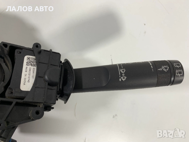 Лостета светлини чистачки Опел Инсигния А (08-16)г Lostcheta svetlini chistachki Insignia A 20941129, снимка 3 - Части - 51499271