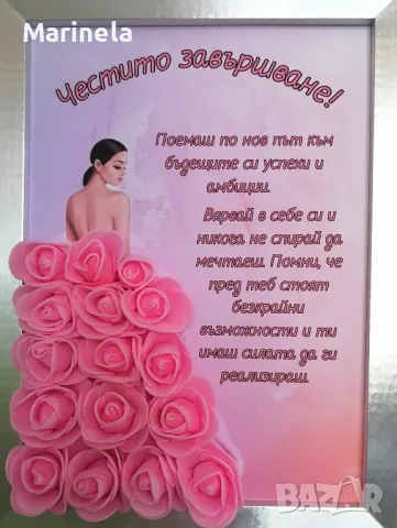 Колажи с цветя от фоам , снимка 7 - Подаръци за жени - 49243413