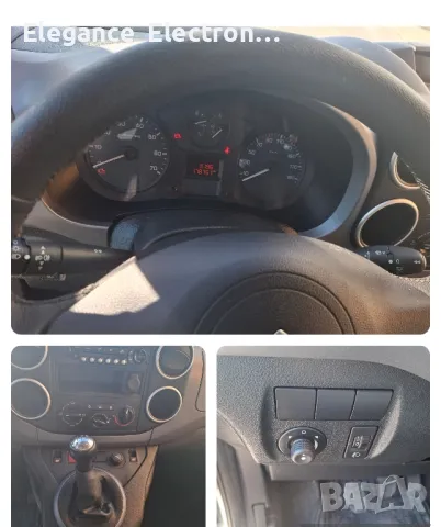Citroen Berlingo 1.6 hdi 90 к.с Multispace , снимка 15 - Автомобили и джипове - 47693483