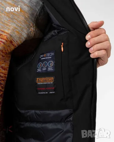 Daniel Hechter, S/M, ново, оригинално мъжко зимно яке, снимка 7 - Якета - 47454204