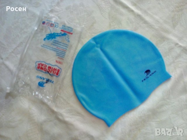 Лот плажни детски принадлежност - унисекс, снимка 3 - Надуваеми играчки - 33503757