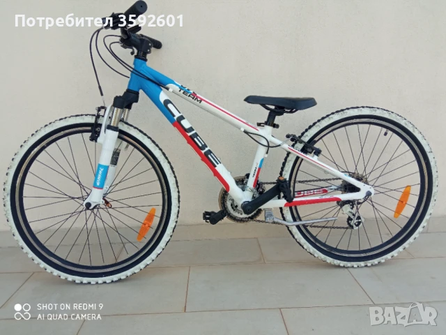 внос германия,24 цола ,като ново