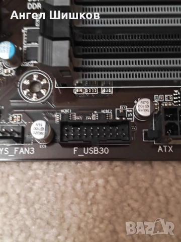 Дънна платка H97 Gigabyte H97-HD3 Socket 1150, снимка 4 - Дънни платки - 52230710