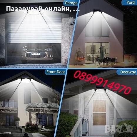 Водоустойчива соларна LED сензорна лампа "Трипъл", снимка 5 - Соларни лампи - 43181615