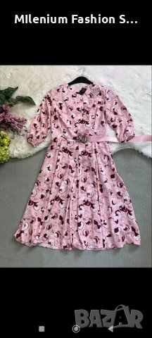 рокля с коланче