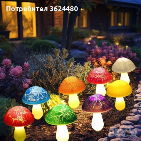Светещи градински гъбки със соларно захранване 4477, снимка 9 - Други - 52567462