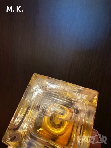 Jour d’Hermès EDP 50 мл., снимка 2 - Дамски парфюми - 42958913