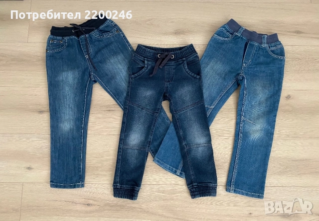 Детски дънки, панталони по 5 лв. и 7 лв., снимка 3 - Детски панталони и дънки - 49969243