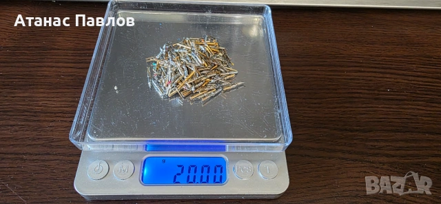 285 гр. електронна скрап №10, снимка 11 - Други - 52526574