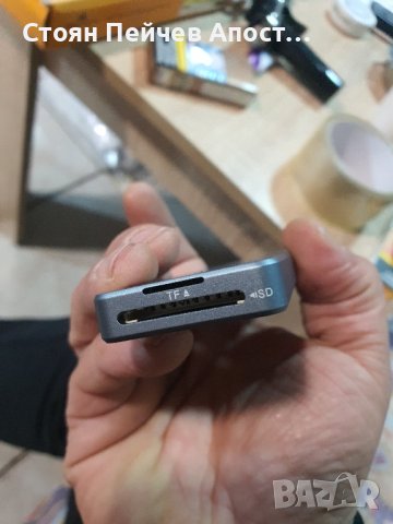 USB-C докинг станция за MacBook. 8в1, снимка 4 - Друга електроника - 43216395