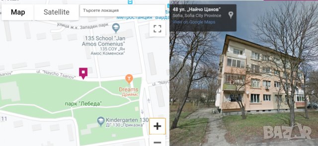  ПРОДАВА Двустаен апартамент, 67 м2 София, Западен Парк, снимка 2 - Апартаменти - 26945696