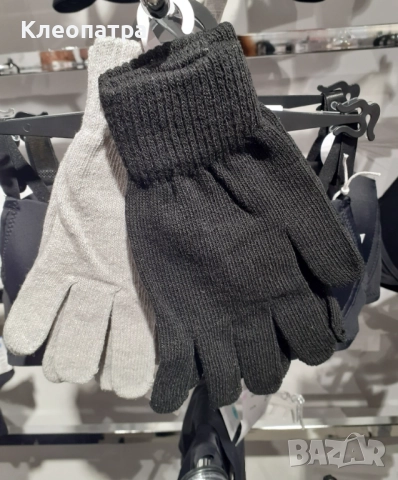 Нов комплект дамски ръкавици