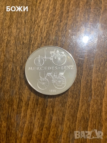 Сребърна моета Mercedes-Benz1886-Fine Silber 1000/000, снимка 2 - Нумизматика и бонистика - 51584741