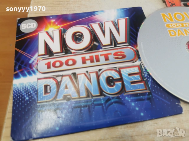 NOW DANCE CD1 1101261602