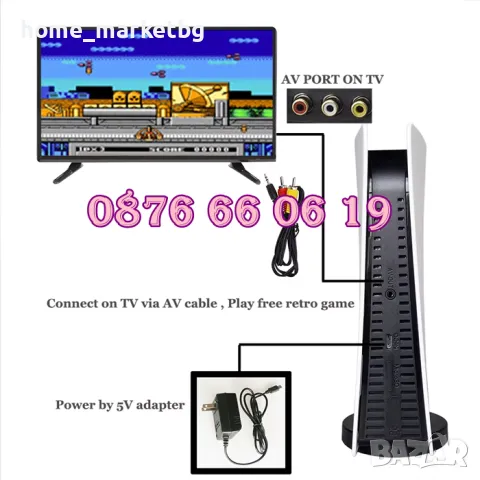 Телевизионна ретро игра, конзола с 200 вградени игри, 8 битова игра с два джойстика, снимка 2 - Други игри и конзоли - 48351440