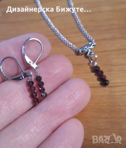 Красив и нежен комплект бижута обеци и колие с камъни Гранат и елементи в цвят сребро , снимка 11 - Бижутерийни комплекти - 49314686