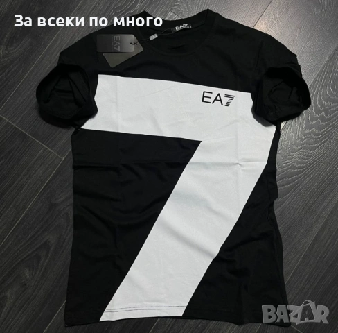 Мъжки тениски Armani Nike Disquared2 Balenciaga The North Face , снимка 18 - Тениски - 53534112