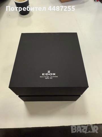 Часовник Edox в отлично състояние, снимка 5 - Мъжки - 52382267