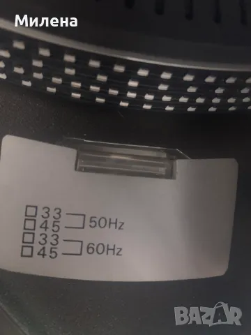  Система Siemens, снимка 8 - Аудиосистеми - 47547014