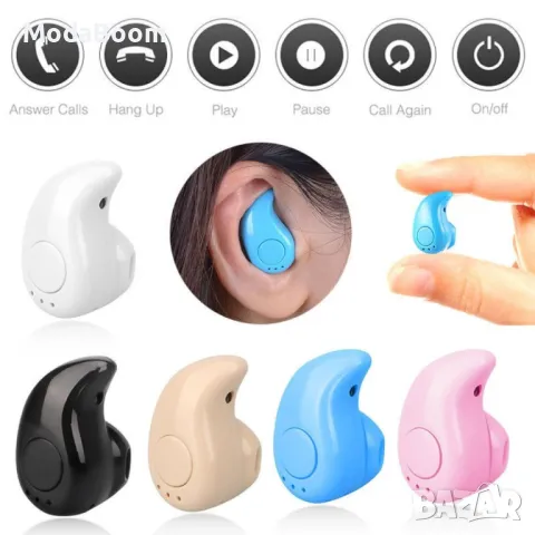 Безжична слушалка тип тапа Handsfree bluetooth S530