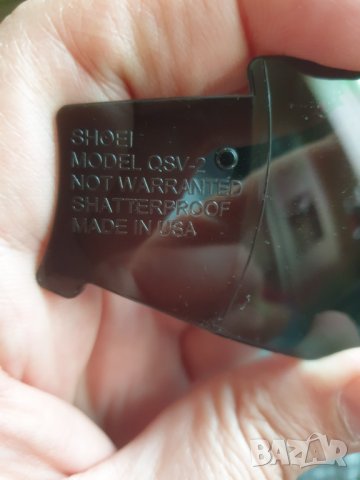 Слънчеви очила - Shoei GT AIR II