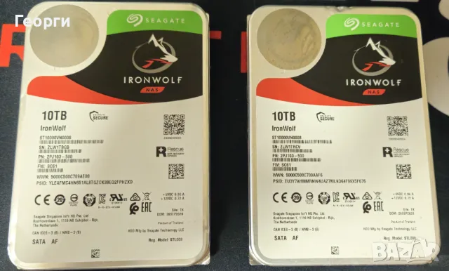 Твърд диск Seagate Ironwolf 10TB, 7200 rpm, 256MB
